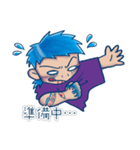 少年Sとゾンビくん（個別スタンプ：5）