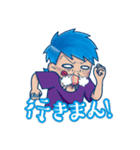 少年Sとゾンビくん（個別スタンプ：6）