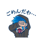 少年Sとゾンビくん（個別スタンプ：7）