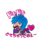 少年Sとゾンビくん（個別スタンプ：8）