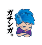 少年Sとゾンビくん（個別スタンプ：9）
