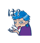 少年Sとゾンビくん（個別スタンプ：10）