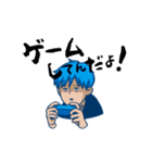 少年Sとゾンビくん（個別スタンプ：13）