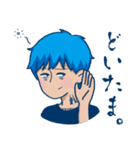 少年Sとゾンビくん（個別スタンプ：15）