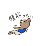 ダイエットに励むくまちゃん（個別スタンプ：6）