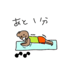 ダイエットに励むくまちゃん（個別スタンプ：7）