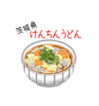 突撃！ご当地うどん！（個別スタンプ：6）