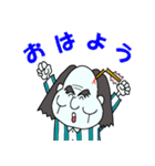 拙者、おち武者夫。（個別スタンプ：9）