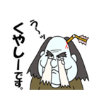 拙者、おち武者夫。（個別スタンプ：13）