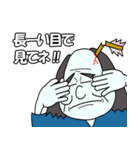 拙者、おち武者夫。（個別スタンプ：34）