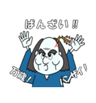 拙者、おち武者夫。（個別スタンプ：39）