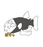 シンカイズ（個別スタンプ：2）