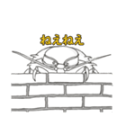 シンカイズ（個別スタンプ：7）