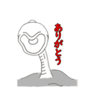 シンカイズ（個別スタンプ：10）