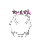 シンカイズ（個別スタンプ：16）