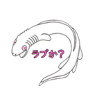 シンカイズ（個別スタンプ：29）