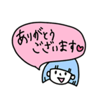お祈りガール（個別スタンプ：2）