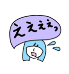 お祈りガール（個別スタンプ：10）