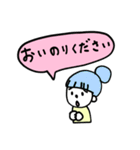 お祈りガール（個別スタンプ：12）
