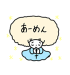 お祈りガール（個別スタンプ：15）