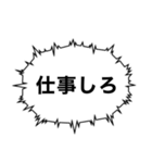 サッカー観戦における感情の発露（個別スタンプ：15）