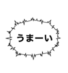 サッカー観戦における感情の発露（個別スタンプ：16）