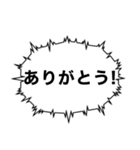 サッカー観戦における感情の発露（個別スタンプ：26）