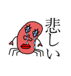本当の蟹2（個別スタンプ：4）