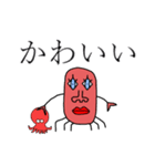 本当の蟹2（個別スタンプ：6）