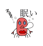 本当の蟹2（個別スタンプ：13）