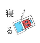 本当の蟹2（個別スタンプ：14）