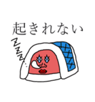 本当の蟹2（個別スタンプ：15）