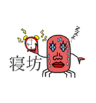 本当の蟹2（個別スタンプ：16）