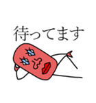 本当の蟹2（個別スタンプ：20）