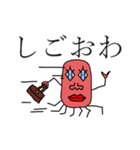 本当の蟹2（個別スタンプ：23）
