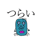 本当の蟹2（個別スタンプ：27）