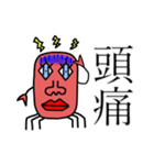 本当の蟹2（個別スタンプ：37）