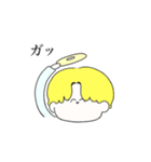 素行不良の天使くん（個別スタンプ：11）