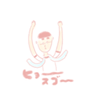 毎日丸山くん（個別スタンプ：3）