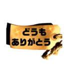 これでもか！！ ありがとうstamp ＆ 返事（個別スタンプ：5）