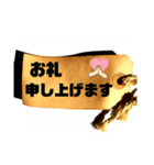これでもか！！ ありがとうstamp ＆ 返事（個別スタンプ：7）