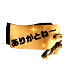 これでもか！！ ありがとうstamp ＆ 返事（個別スタンプ：18）