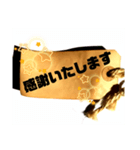 これでもか！！ ありがとうstamp ＆ 返事（個別スタンプ：23）