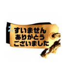 これでもか！！ ありがとうstamp ＆ 返事（個別スタンプ：29）