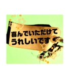 これでもか！！ ありがとうstamp ＆ 返事（個別スタンプ：36）