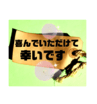 これでもか！！ ありがとうstamp ＆ 返事（個別スタンプ：37）