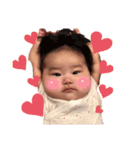 鈴木さん家のここなちゃま（個別スタンプ：1）