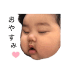 鈴木さん家のここなちゃま（個別スタンプ：4）