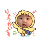 鈴木さん家のここなちゃま（個別スタンプ：7）