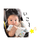 鈴木さん家のここなちゃま（個別スタンプ：15）